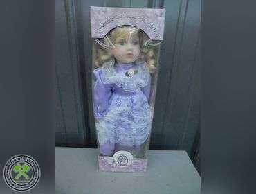 Classical treasures hot sale doll collection