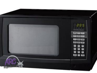 Sold at Auction: HAMILTON BEACH MICROWAVE