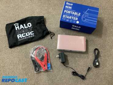 Repocast.com® | New Halo ACDC Bolt portable power,...