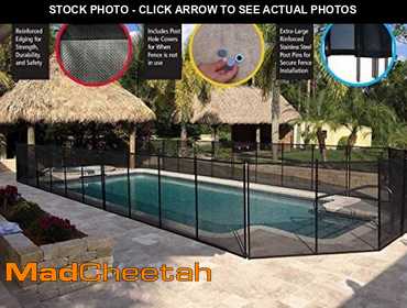 MadCheetah.com | WaterWarden Pool Fence 5Ã¢â ¬ x 12Ã¢â...